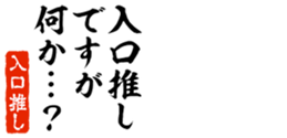 678296016