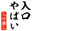 678296019