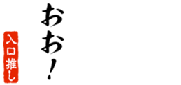 678296024