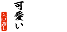 678296027