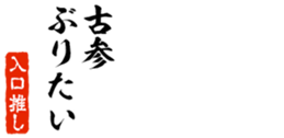678296049