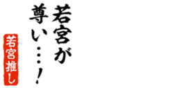 678296054