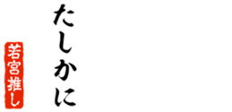 678296075