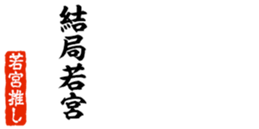 678296078