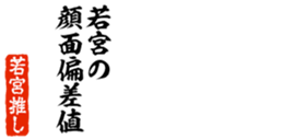 678296081