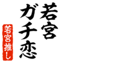 678296087