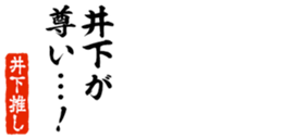 678296190