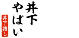 678296195