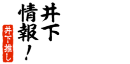 678296196
