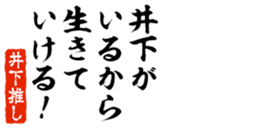 678296197