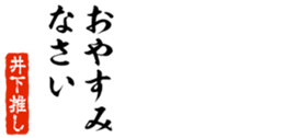 678296209