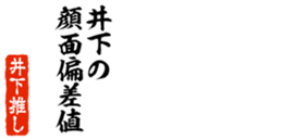 678296217