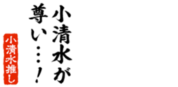 678296350