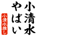 678296355