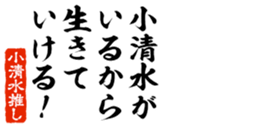 678296357