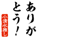 678296359