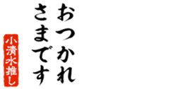 678296367