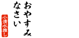 678296369