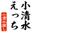 678296376