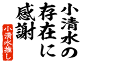 678296378