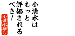 678296380