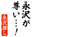 678296454