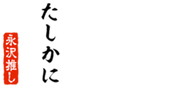 678296475