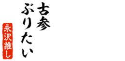 678296489