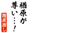 678296494