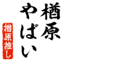 678296499
