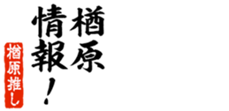 678296500