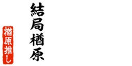 678296518