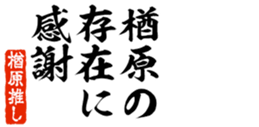 678296522