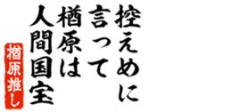 678296523