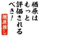 678296524