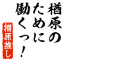 678296525