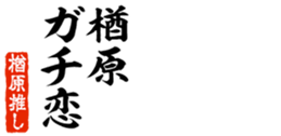 678296527