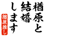 678296531