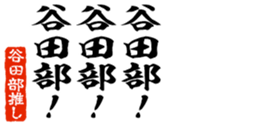 678296594