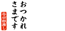 678296607