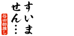 678296608