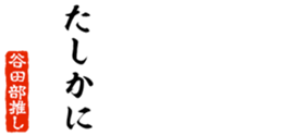 678296611