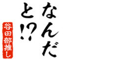 678296612