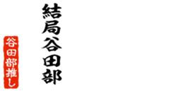678296614