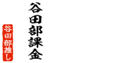 678296615