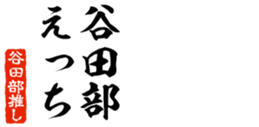 678296616