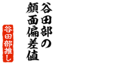 678296617