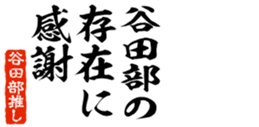 678296618