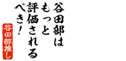678296620