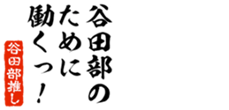 678296621